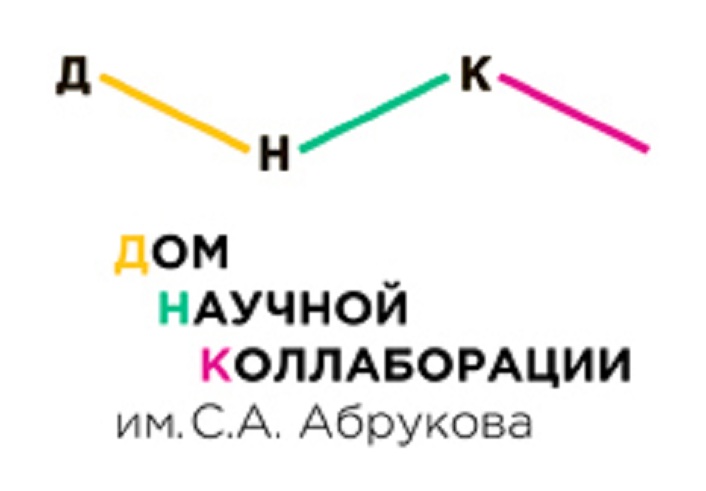 Коллаборация это простыми словами. Дом научной коллаборации логотип. ДНК дом научной коллаборации. ДНК логотип дом научной коллаборации. ДНК дом научной коллаборации имени Анохина.